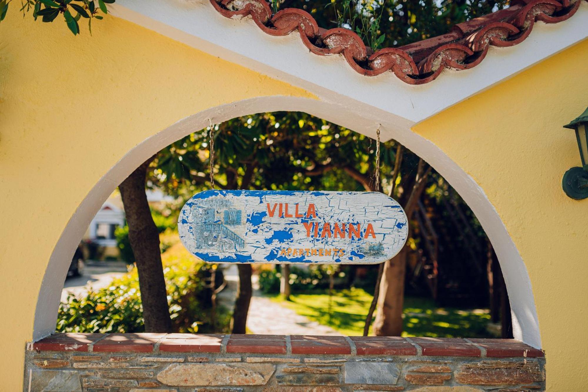 Villa Yianna Неа-Месаґкала Екстер'єр фото